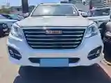 2017 Haval H9 2.0T 190HP L4 8AT