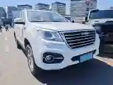 2017 Haval H9 2.0T 190HP L4 8AT