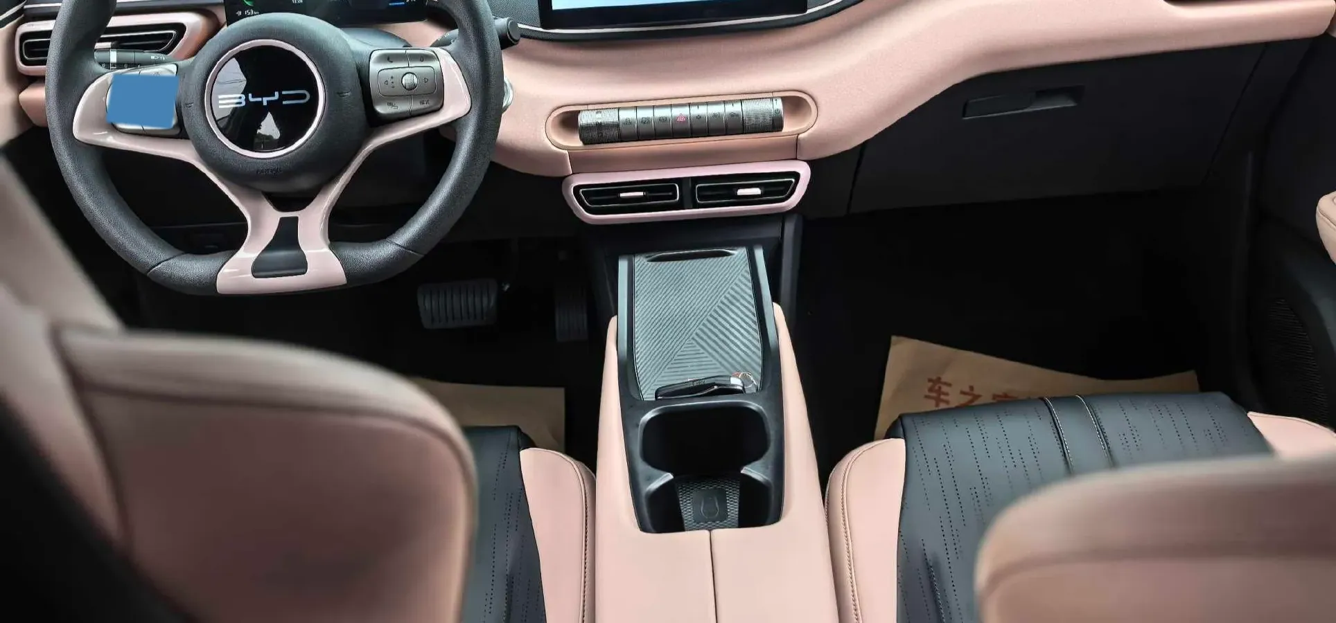 2023 BYD Seagull BEV 30.08KWH,autocango,china used car exporter,china ev exporter,chinese used car exporter,chinese used ev exporter