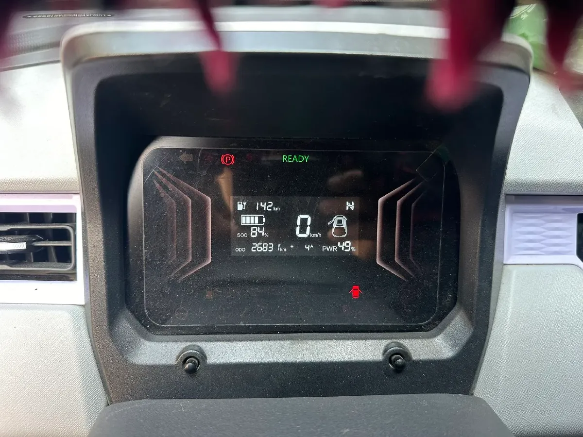 2022 Chery QQ Ice Cream BEV 13.85KWH,autocango,china used car exporter,china ev exporter,chinese used car exporter,chinese used ev exporter