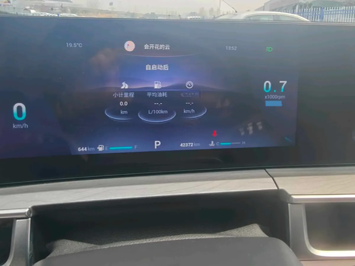 2022 Chery Tiggo 8 PRO 1.6T 197HP L4 7DCT,autocango,china used car exporter,china ev exporter,chinese used car exporter,chinese used ev exporter