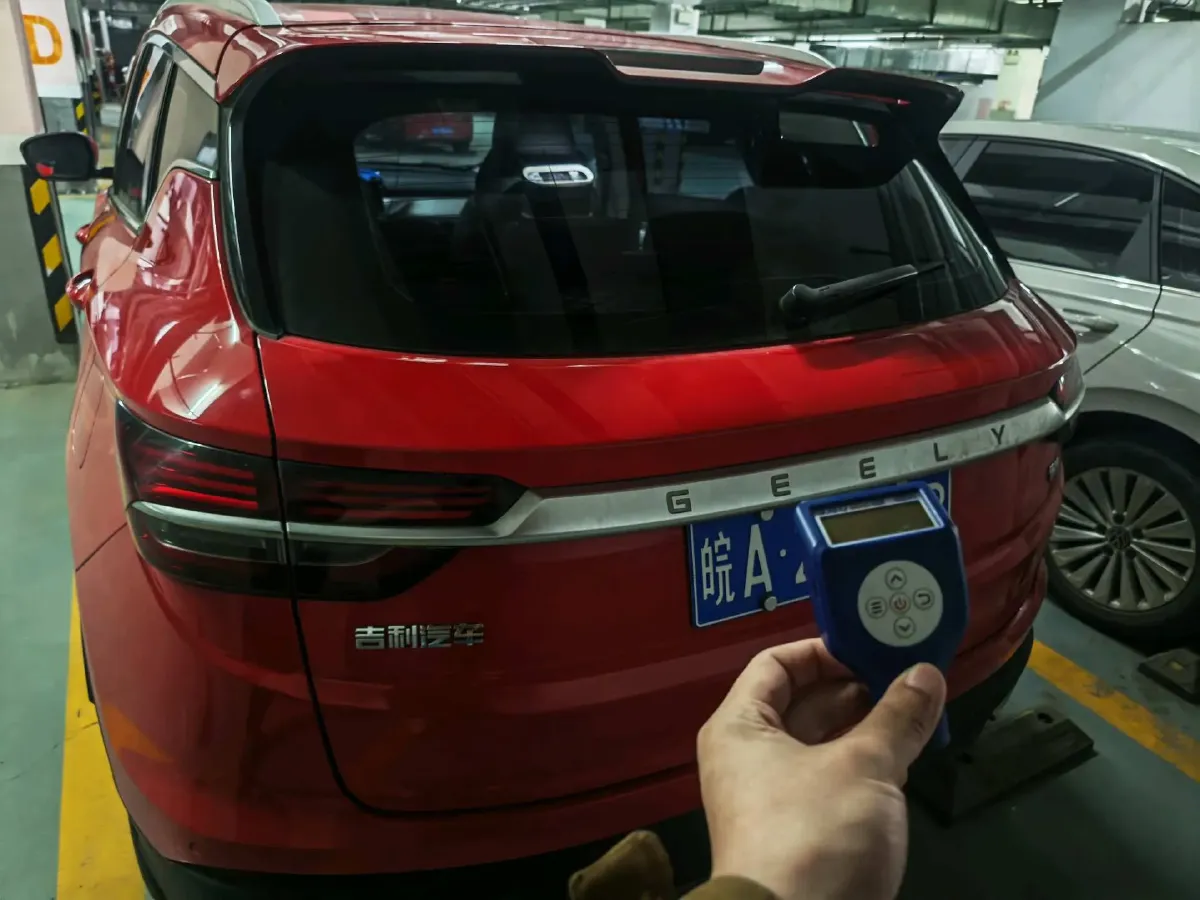 2019 Geely Coolray 1.5T 177HP L3 7DCT,autocango,china used car exporter,china ev exporter,chinese used car exporter,chinese used ev exporter