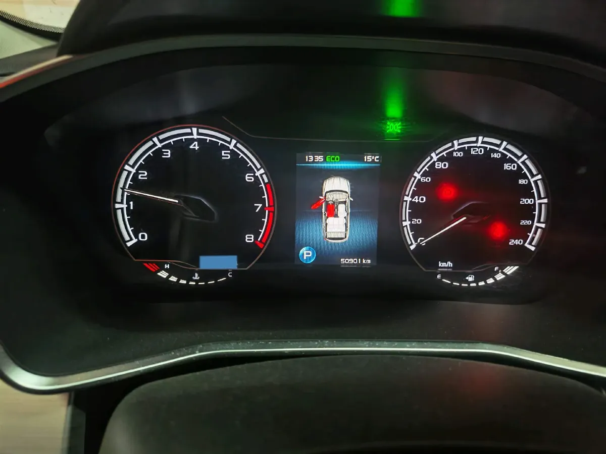 2019 Geely Coolray 1.5T 177HP L3 7DCT,autocango,china used car exporter,china ev exporter,chinese used car exporter,chinese used ev exporter