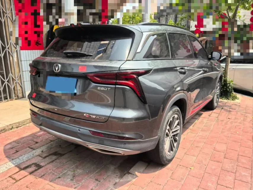 2021 ChangAn CS75 Plus 1.5T 178HP L4 6AT,autocango,china used car exporter,china ev exporter,chinese used car exporter,chinese used ev exporter