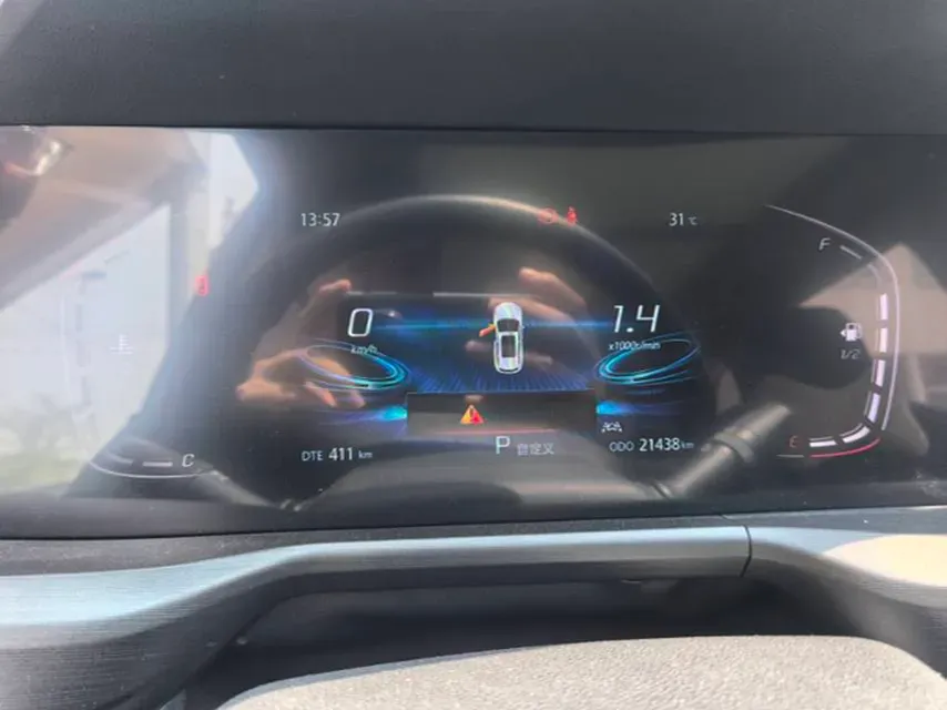 2021 ChangAn CS75 Plus 1.5T 178HP L4 6AT,autocango,china used car exporter,china ev exporter,chinese used car exporter,chinese used ev exporter