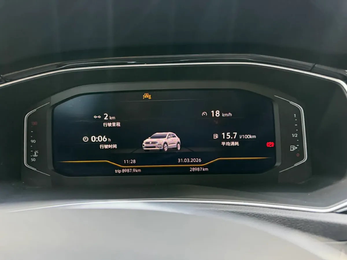 2022 Volkswagen T-Roc 1.4T 150HP L4 7DCT,autocango,china used car exporter,china ev exporter,chinese used car exporter,chinese used ev exporter