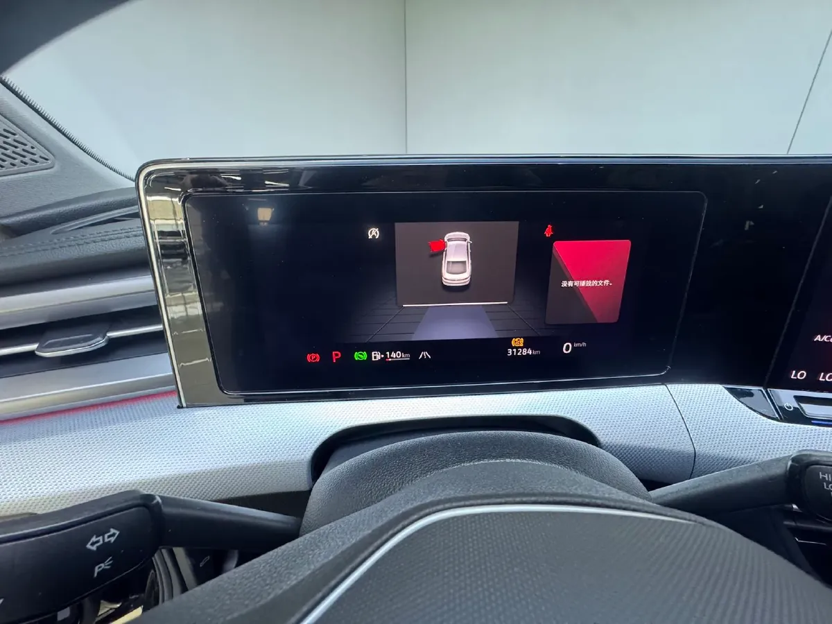 2023 Volkswagen Lamando 1.4T 150HP L4 7DCT,autocango,china used car exporter,china ev exporter,chinese used car exporter,chinese used ev exporter