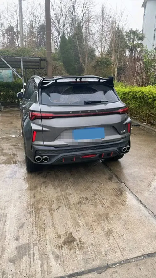 2022 Geely Coolray 1.5T 181HP L4 7DCT,autocango,china used car exporter,china ev exporter,chinese used car exporter,chinese used ev exporter