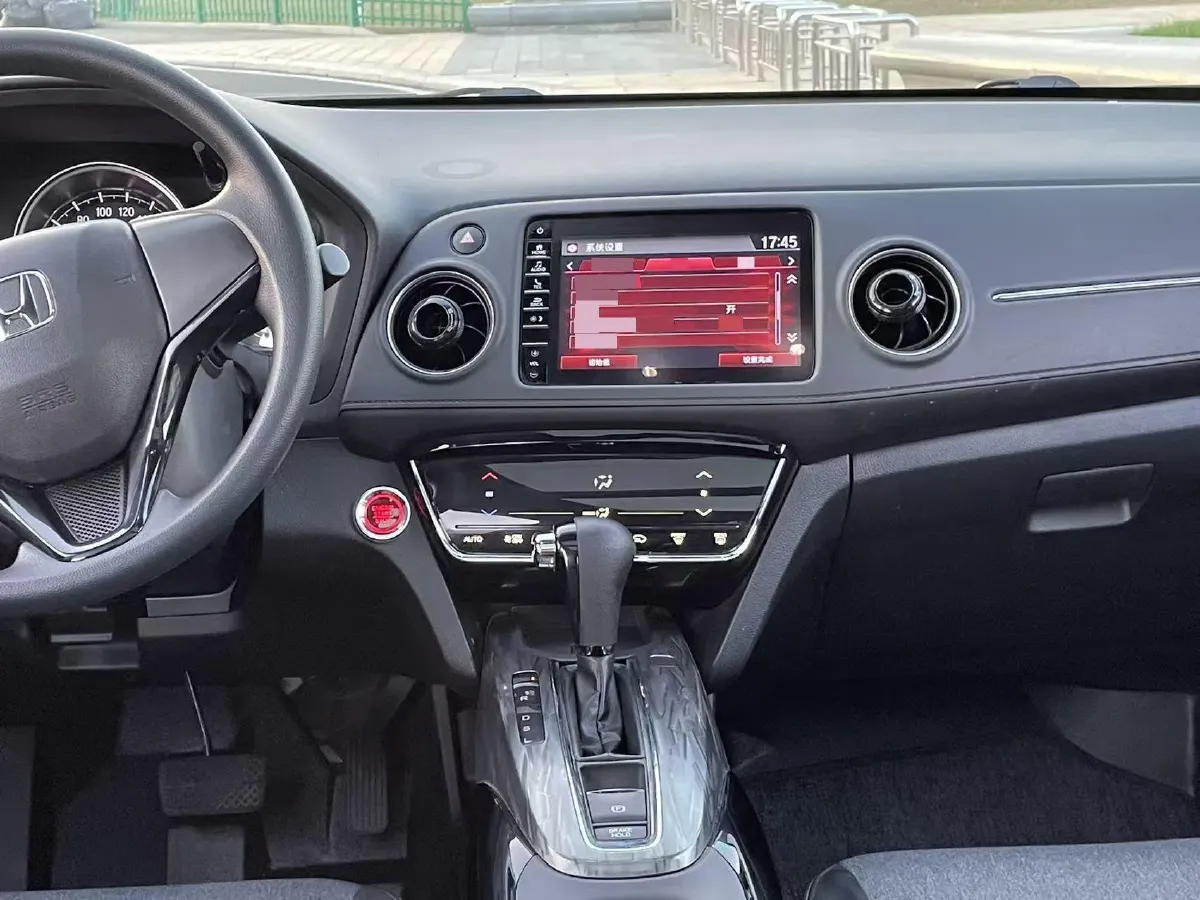 2020 Honda XR-V 1.5T 177HP L4 CVT,autocango,china used car exporter,china ev exporter,chinese used car exporter,chinese used ev exporter