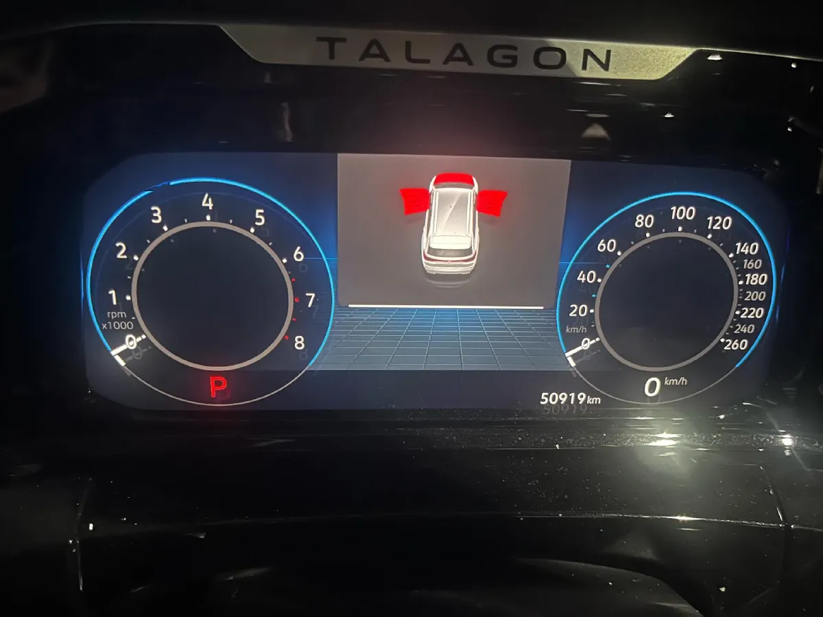 2021 Volkswagen Talagon 2.0T 220HP L4 7DCT,autocango,china used car exporter,china ev exporter,chinese used car exporter,chinese used ev exporter