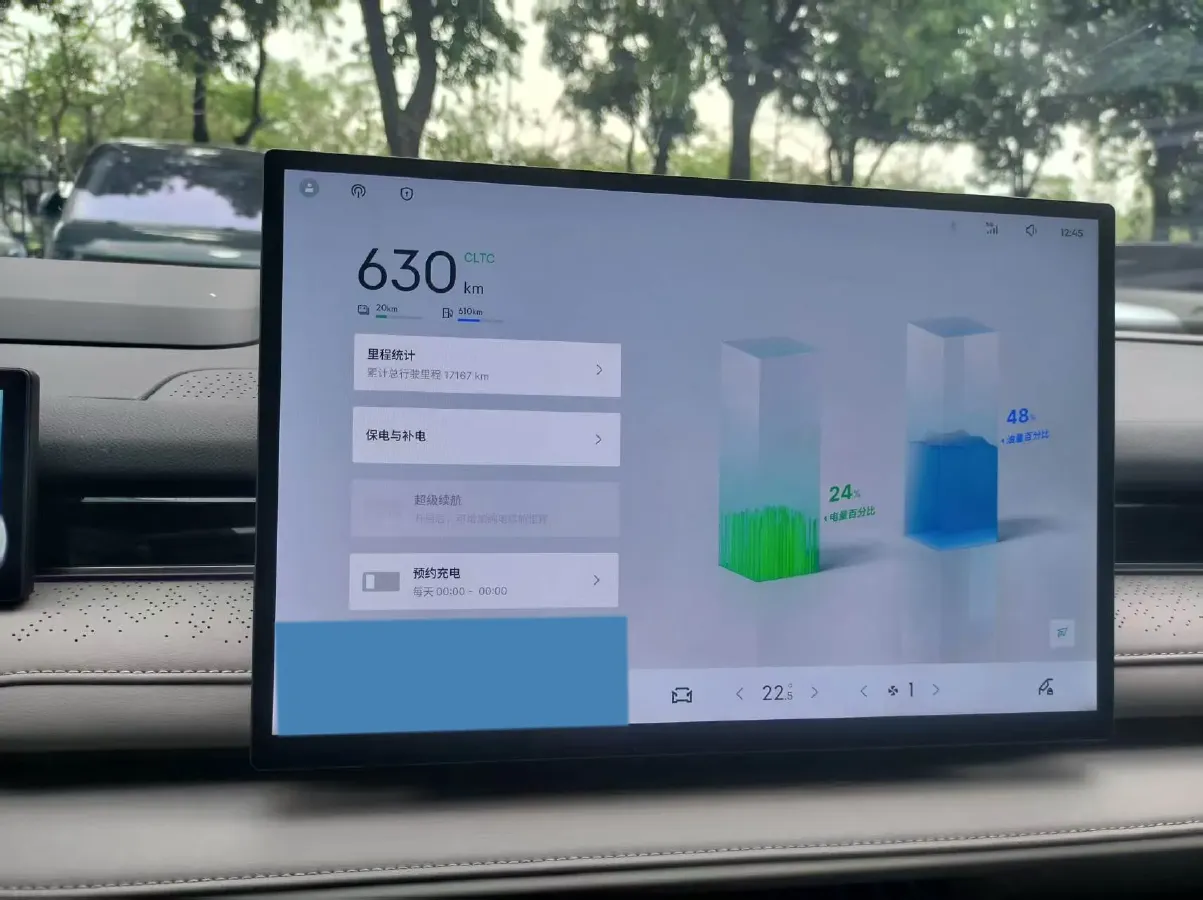 2025 Geely Galaxy Starshine 8 1.5T 163HP L4 3DHT PHEV 27.69KWH,autocango,china used car exporter,china ev exporter,chinese used car exporter,chinese used ev exporter