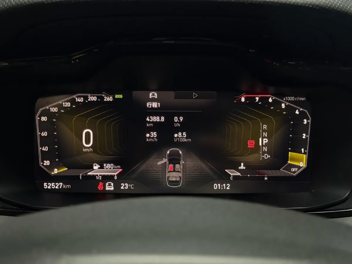 2022 LYNK&CO 03 2.0T 190HP L4 7DCT,autocango,china used car exporter,china ev exporter,chinese used car exporter,chinese used ev exporter