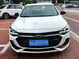 2019 Chevrolet Monza 1.3T 163HP L3 6AT