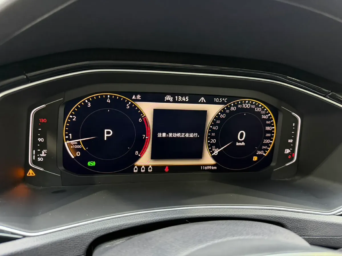 2022 Volkswagen T-Roc 1.4T 150HP L4 7DCT,autocango,china used car exporter,china ev exporter,chinese used car exporter,chinese used ev exporter