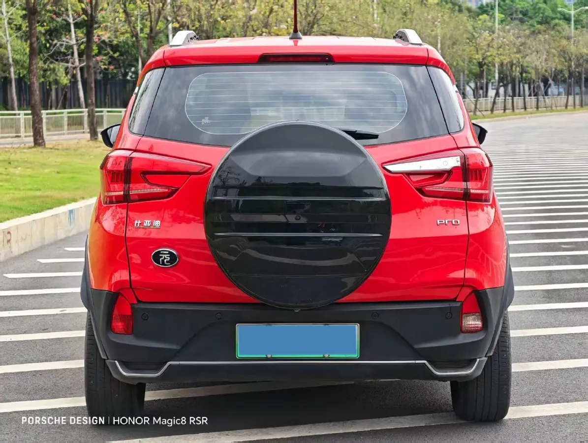 2021 BYD Song Pro 1.5T 160HP L4 7DCT,autocango,china used car exporter,china ev exporter,chinese used car exporter,chinese used ev exporter