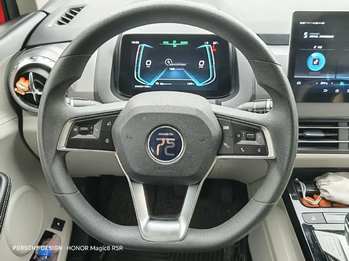 2021 BYD Song Pro 1.5T 160HP L4 7DCT,autocango,china used car exporter,china ev exporter,chinese used car exporter,chinese used ev exporter