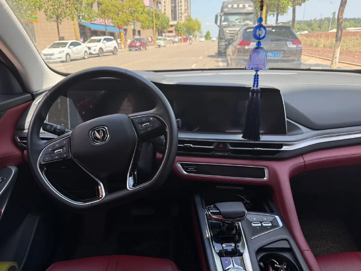 2021 ChangAn CS75 Plus 2.0T 233HP L4 8AT,autocango,china used car exporter,china ev exporter,chinese used car exporter,chinese used ev exporter