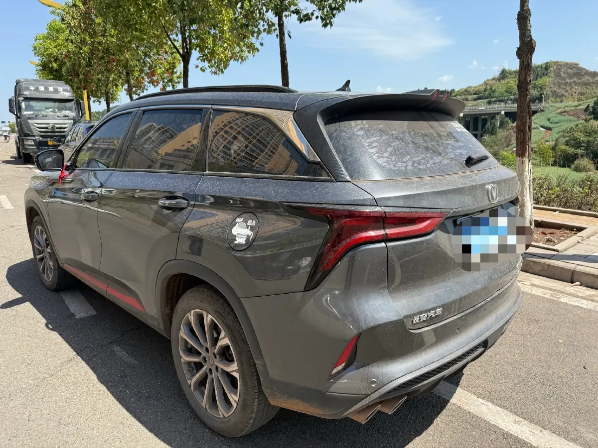 2021 ChangAn CS75 Plus 2.0T 233HP L4 8AT,autocango,china used car exporter,china ev exporter,chinese used car exporter,chinese used ev exporter