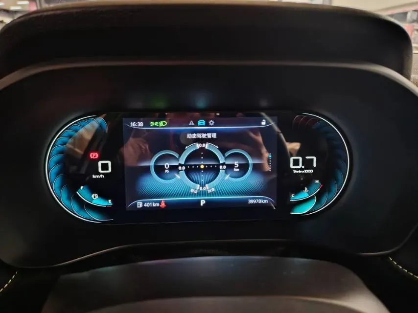 2021 Roewe i5 1.5L 120HP L4 CVT,autocango,china used car exporter,china ev exporter,chinese used car exporter,chinese used ev exporter