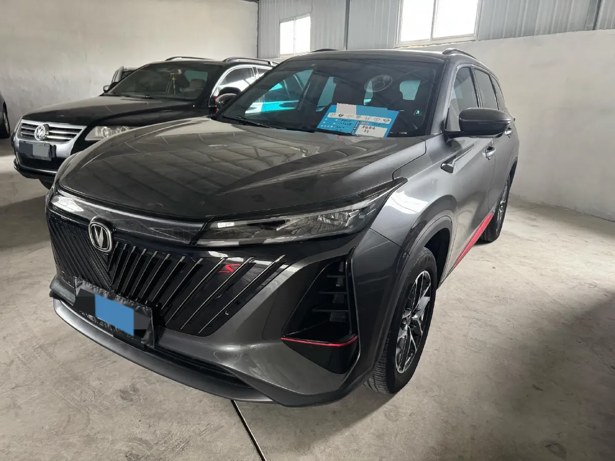 2022 ChangAn CS75 Plus 1.5T 178HP L4 6AT,autocango,china used car exporter,china ev exporter,chinese used car exporter,chinese used ev exporter