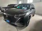 2022 ChangAn CS75 Plus 1.5T 178HP L4 6AT