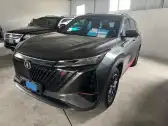 2022 CHANGAN CS75 PLUS,autocango,china used car exporter,china ev exporter,chinese used car exporter,chinese used ev exporter