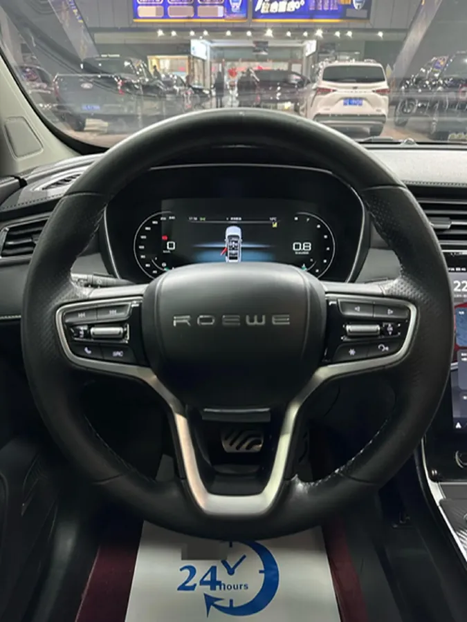 2020 Roewe RX5 1.5T 173HP L4 7DCT,autocango,china used car exporter,china ev exporter,chinese used car exporter,chinese used ev exporter