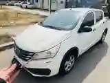 2016 BaoJun 310 1.2L 82HP L4 5MT