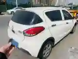 2016 BaoJun 310 1.2L 82HP L4 5MT