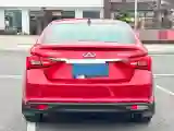 2019 Chery Arrizo 5 1.5L 116HP L4 CVT