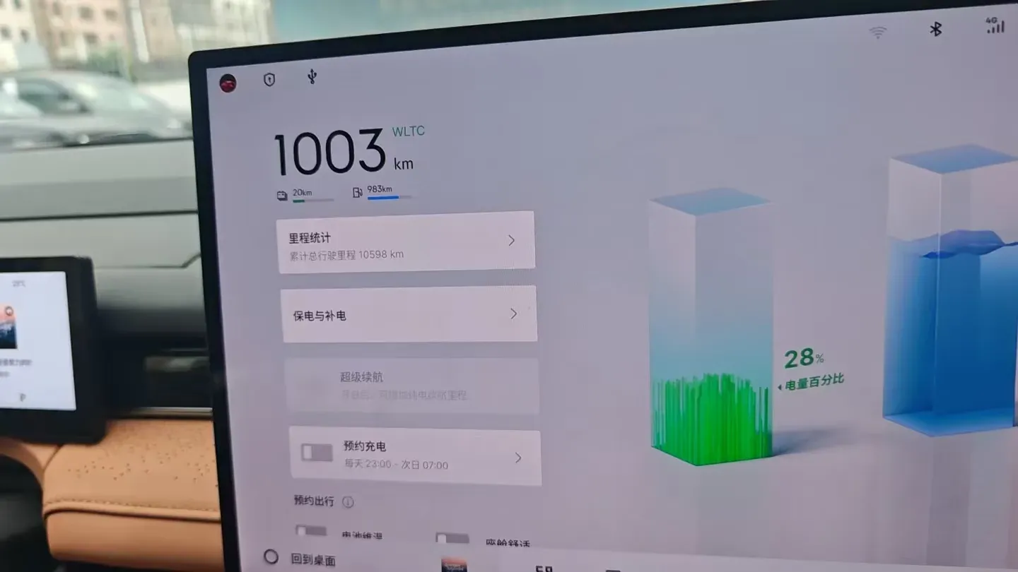 2025 Geely Galaxy Starshine 8 1.5L 112HP L4 1DHT PHEV,autocango,china used car exporter,china ev exporter,chinese used car exporter,chinese used ev exporter