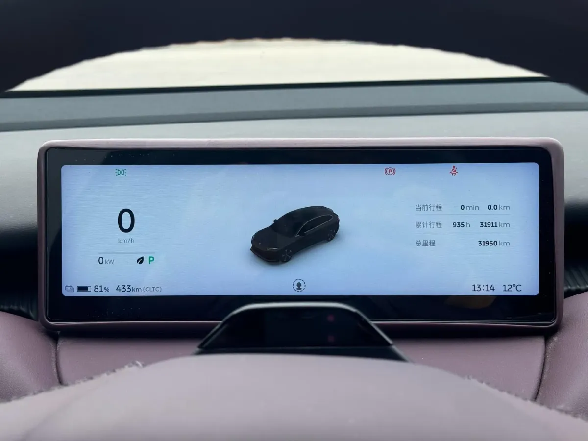 2024 NIO ET5T BEV 75KWH,autocango,china used car exporter,china ev exporter,chinese used car exporter,chinese used ev exporter