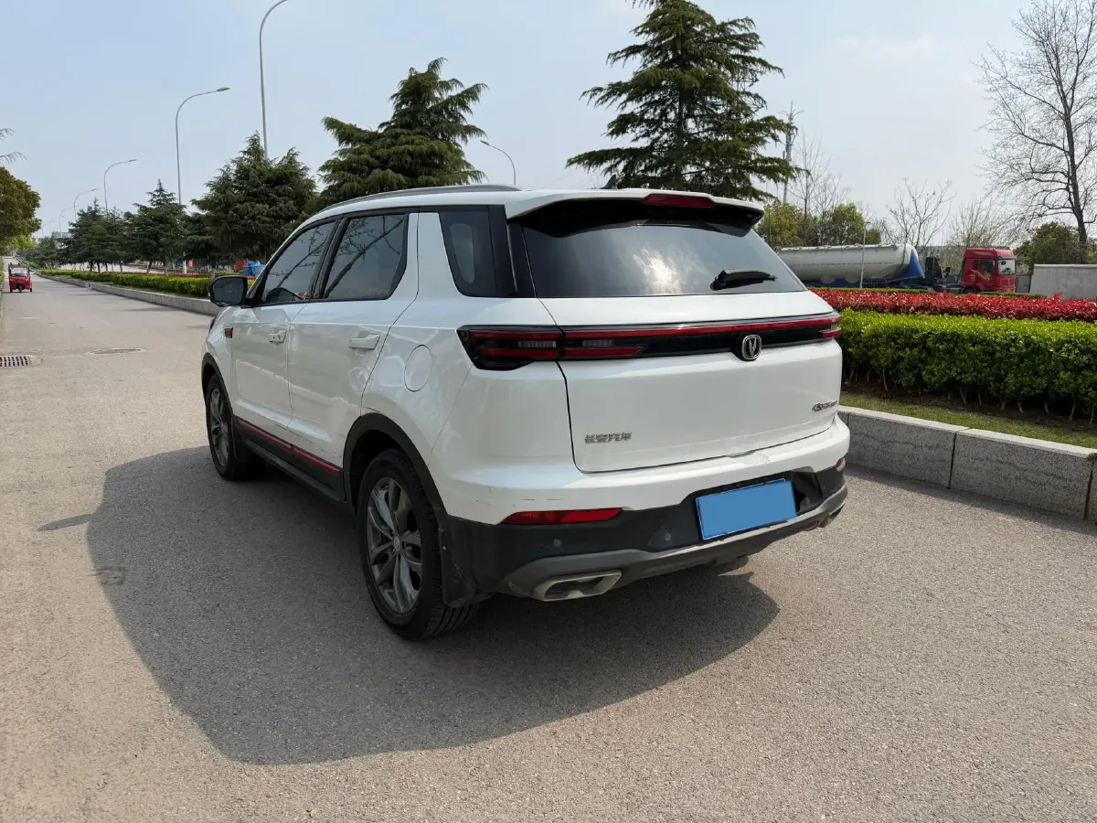 2021 ChangAn CS55 Plus 1.5T 180HP L4 7DCT,autocango,china used car exporter,china ev exporter,chinese used car exporter,chinese used ev exporter