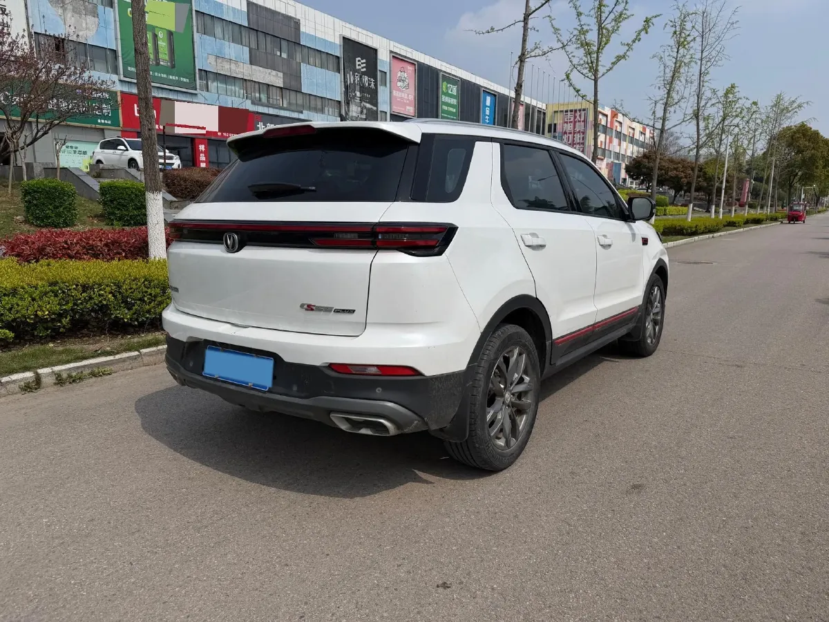 2021 ChangAn CS55 Plus 1.5T 180HP L4 7DCT,autocango,china used car exporter,china ev exporter,chinese used car exporter,chinese used ev exporter