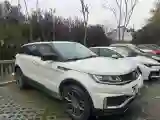 2018 Landwind X7 1.5T 163HP L4 8AT