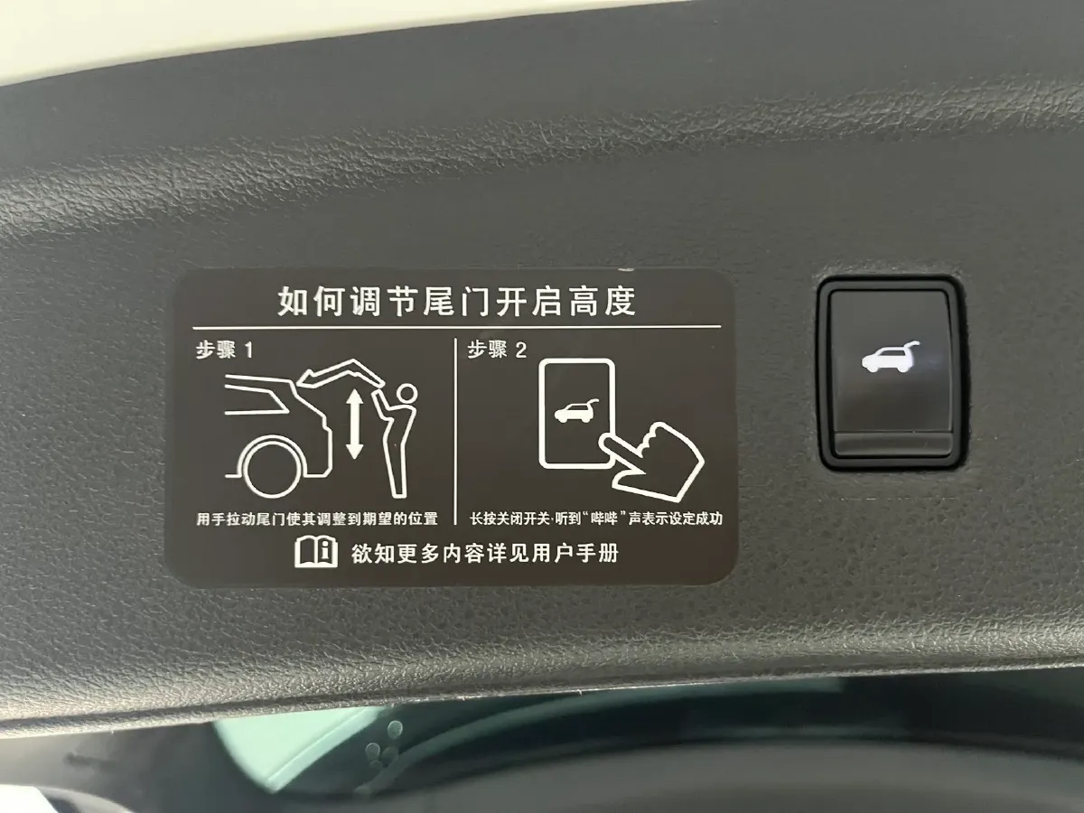 2020 Infiniti QX50 2.0T 245HP L4 CVT,autocango,china used car exporter,china ev exporter,chinese used car exporter,chinese used ev exporter