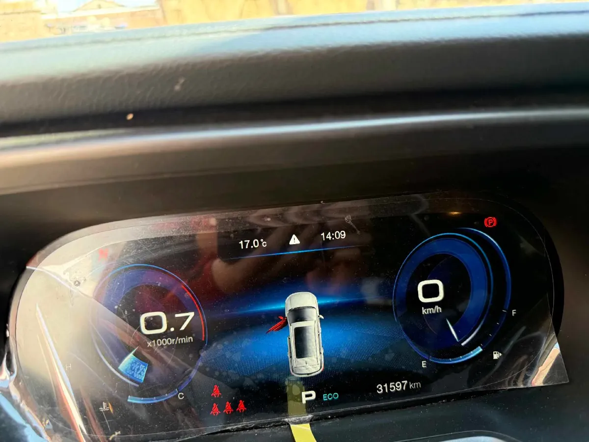 2021 GAC Trumpchi GS4 1.5T 169HP L4 6AT,autocango,china used car exporter,china ev exporter,chinese used car exporter,chinese used ev exporter