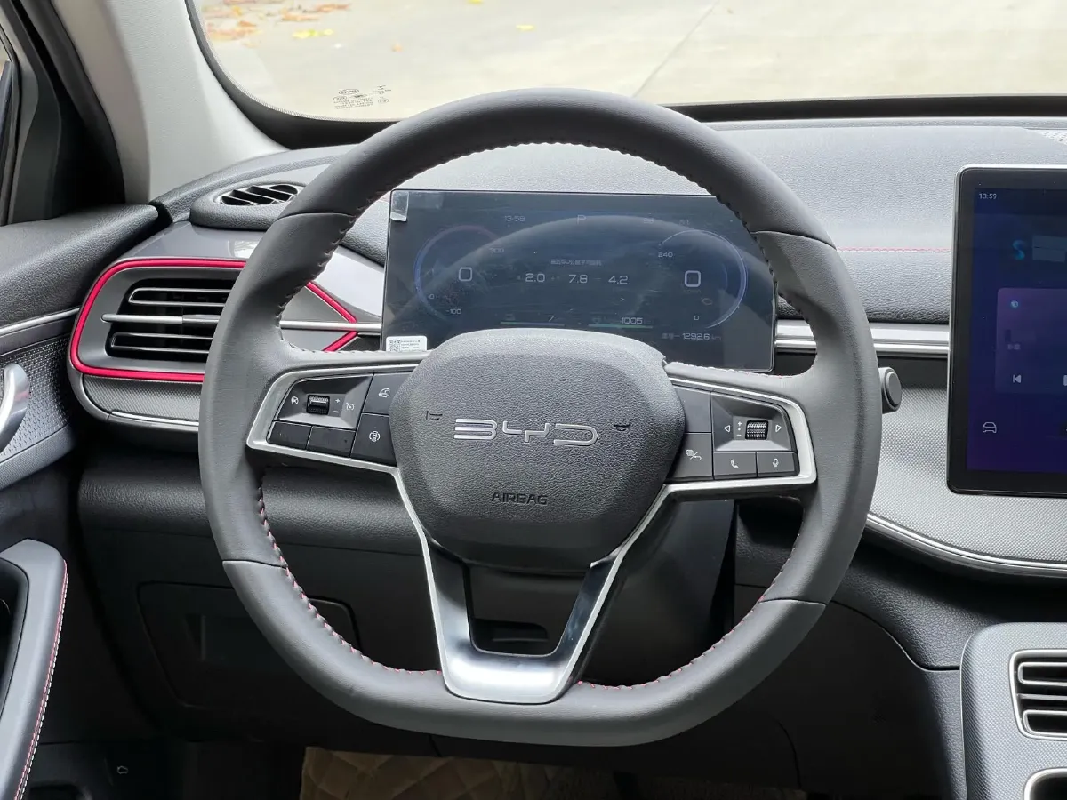 2022 BYD Destroyer 05 1.5L 110HP L4 E-CVT PHEV 18.3KWH,autocango,china used car exporter,china ev exporter,chinese used car exporter,chinese used ev exporter