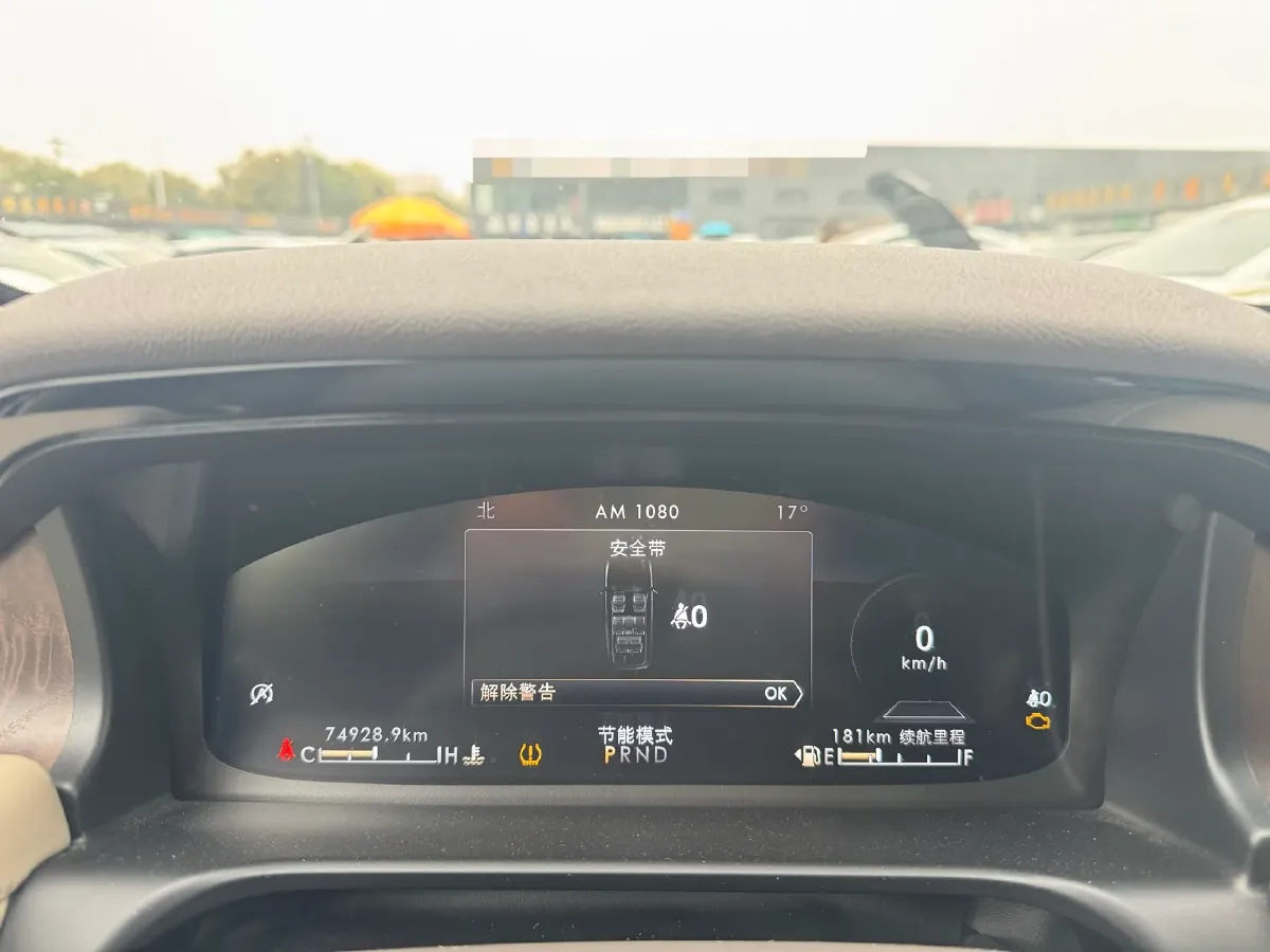 2020 Lincoln Aviator 3.0T 355HP V6 10AT,autocango,china used car exporter,china ev exporter,chinese used car exporter,chinese used ev exporter