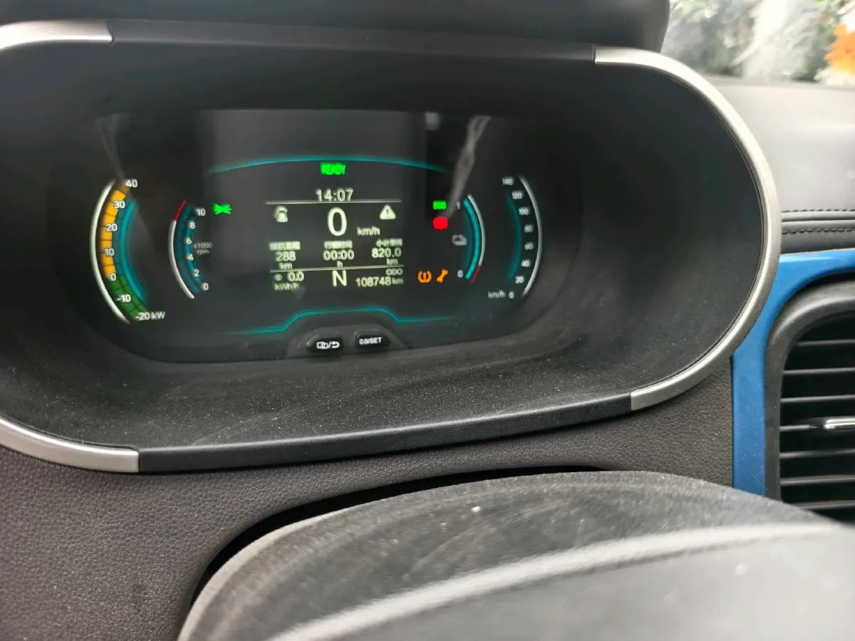 2019 Chery Little Ant BEV 30.6KWH,autocango,china used car exporter,china ev exporter,chinese used car exporter,chinese used ev exporter