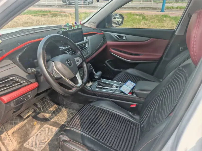 2024 ChangAn CS75 1.5T 188HP L4 7DCT,autocango,china used car exporter,china ev exporter,chinese used car exporter,chinese used ev exporter