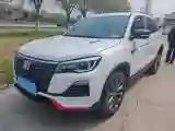 2024 ChangAn CS75 1.5T 188HP L4 7DCT
