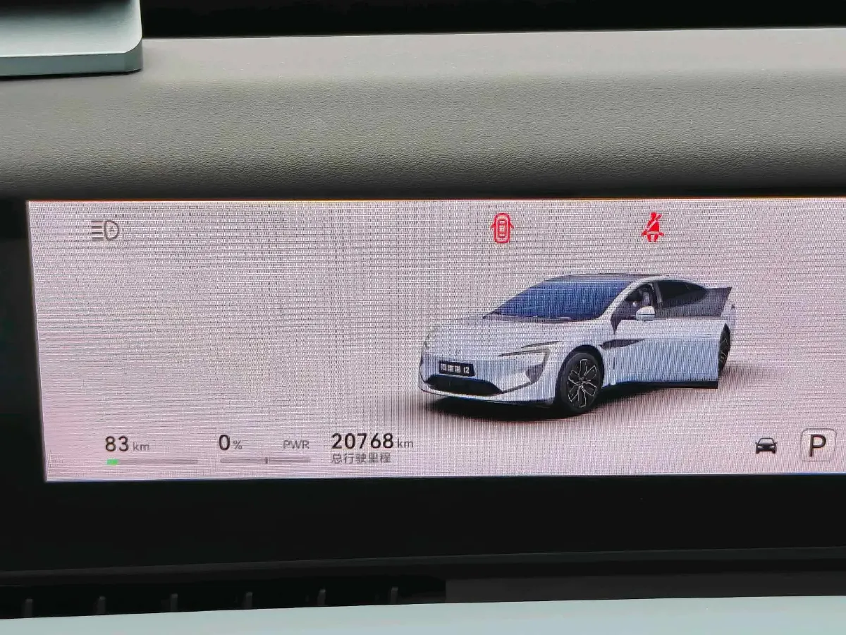 2024 Avatr 12 BEV 94.5KWH,autocango,china used car exporter,china ev exporter,chinese used car exporter,chinese used ev exporter