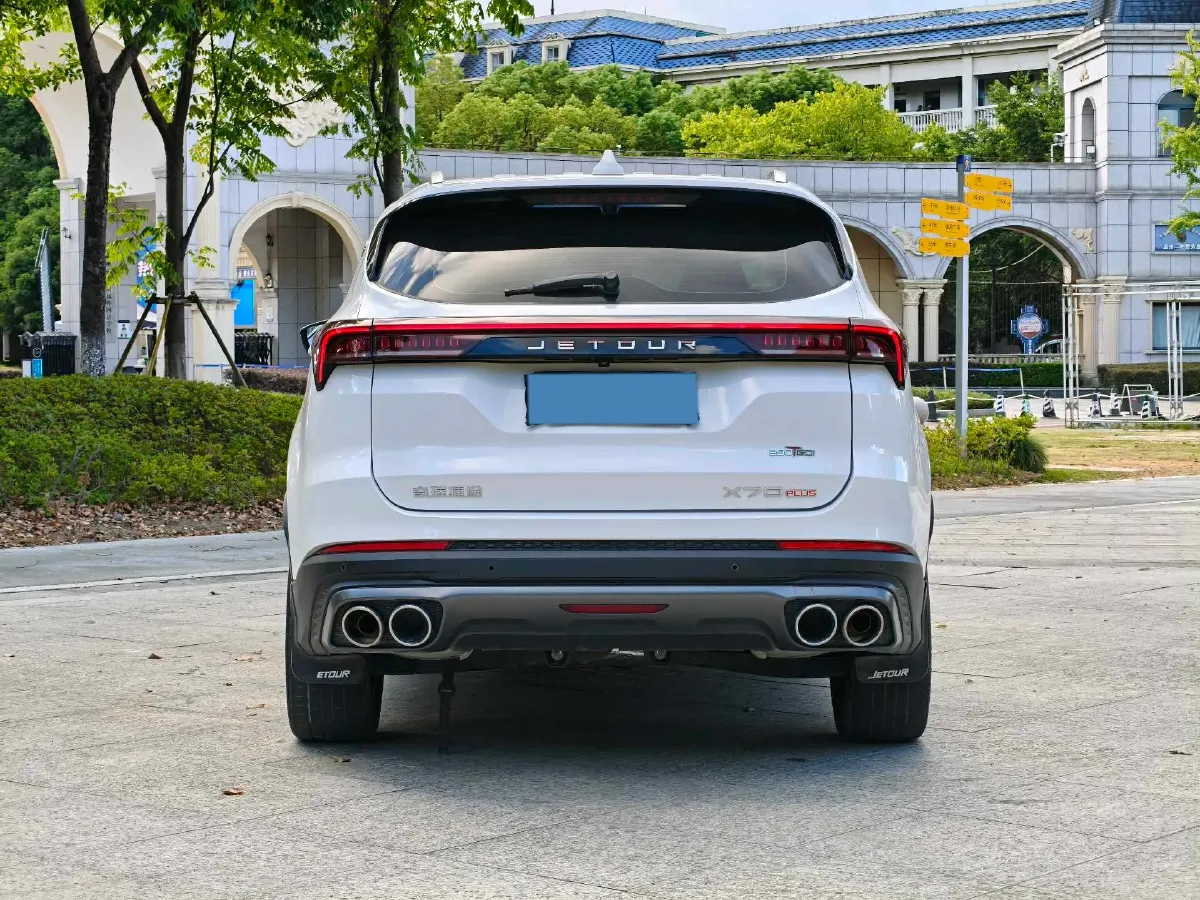 2023 Jetour X70 Plus 2.0T 254HP L4 7DCT,autocango,china used car exporter,china ev exporter,chinese used car exporter,chinese used ev exporter