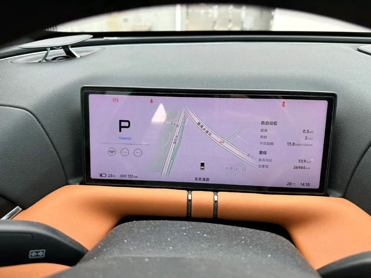 2024 Xpeng G9 BEV 98KWH,autocango,china used car exporter,china ev exporter,chinese used car exporter,chinese used ev exporter