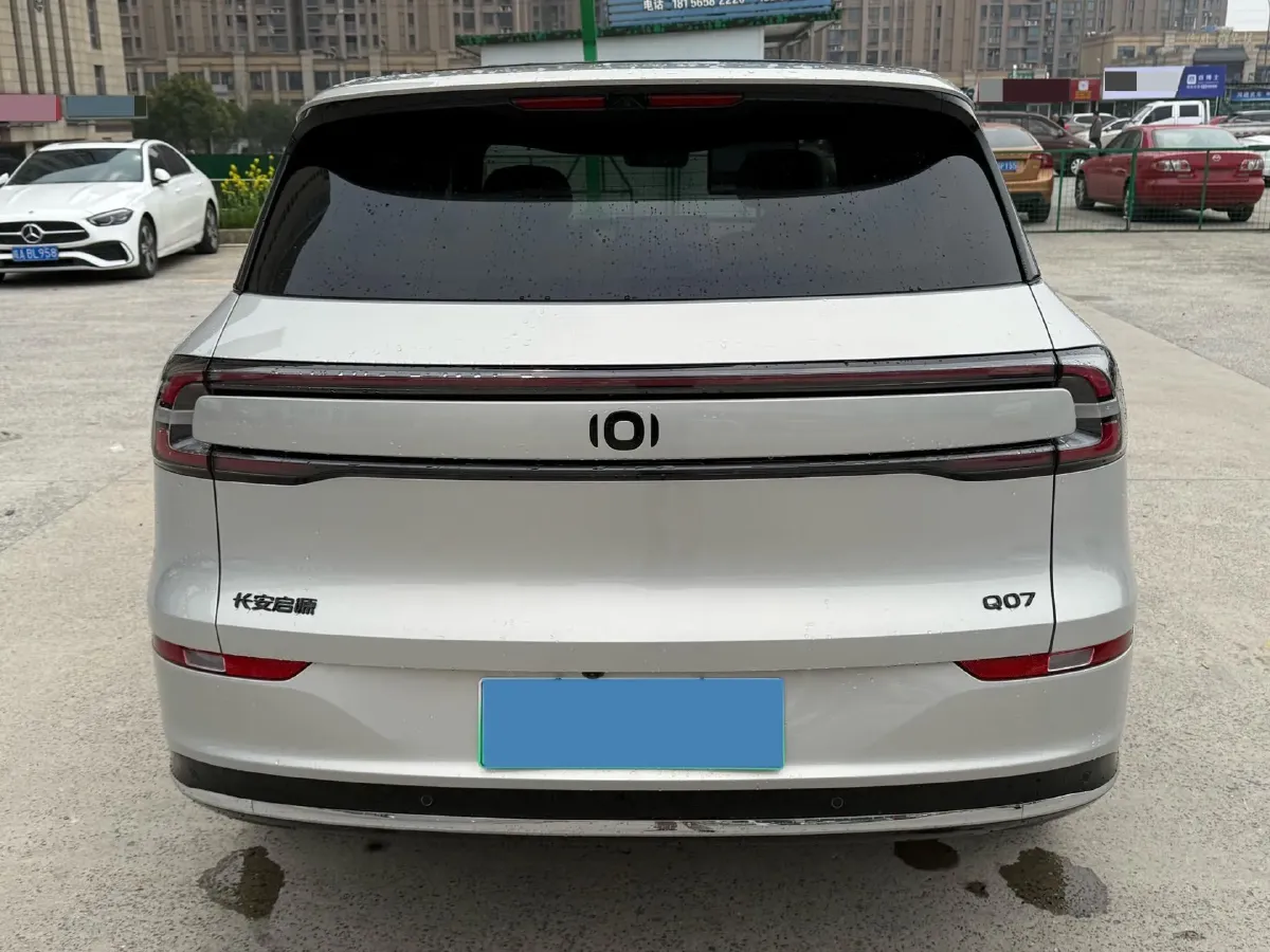 2025 ChangAn QiYuan Q07 1.5T 150HP L4 E-CVT PHEV,autocango,china used car exporter,china ev exporter,chinese used car exporter,chinese used ev exporter