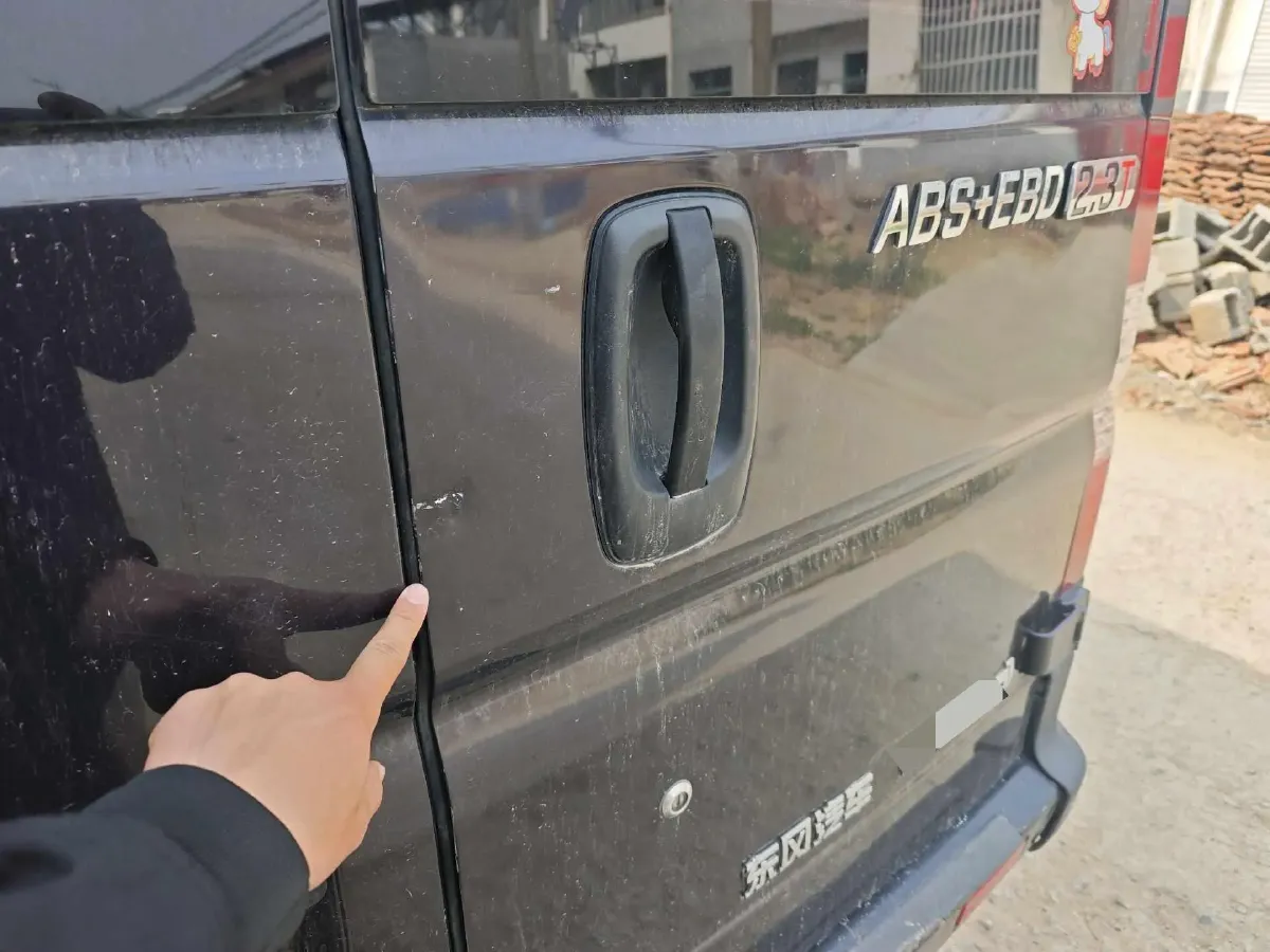 2020 DongFeng DFAC YuFeng 2.3T 110HP L4 6MT,autocango,china used car exporter,china ev exporter,chinese used car exporter,chinese used ev exporter