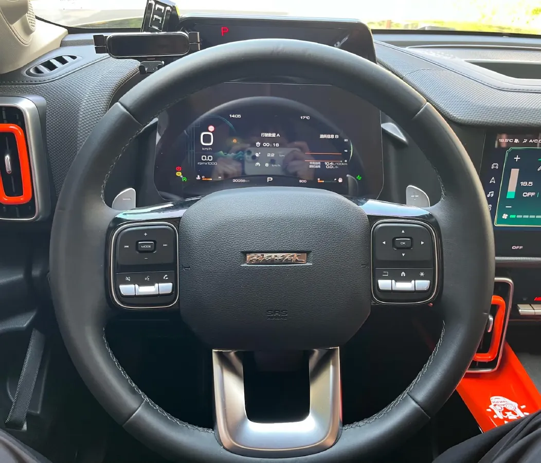 2022 Haval Dargo 2.0T 211HP L4 7DCT,autocango,china used car exporter,china ev exporter,chinese used car exporter,chinese used ev exporter