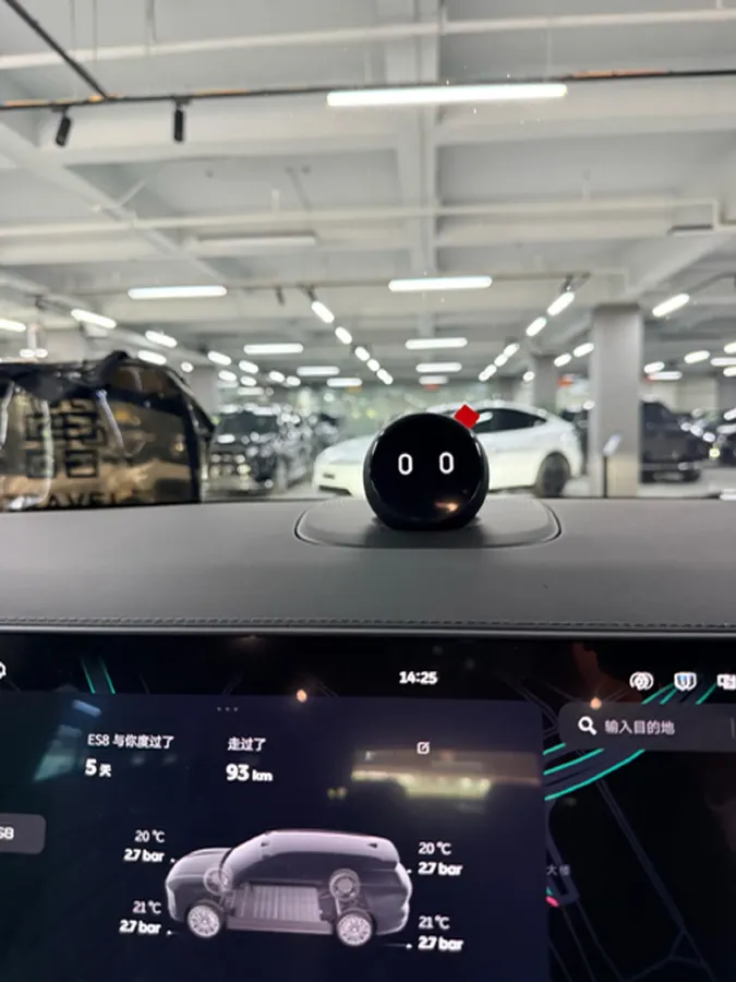 2026 NIO ES8 BEV,autocango,china used car exporter,china ev exporter,chinese used car exporter,chinese used ev exporter