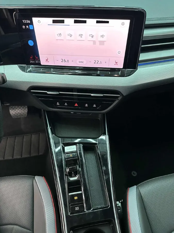 2022 Exceed TXL 2.0T 261HP L4 7DCT,autocango,china used car exporter,china ev exporter,chinese used car exporter,chinese used ev exporter